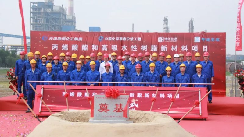 成都色母粒批发怎么找靠谱商家