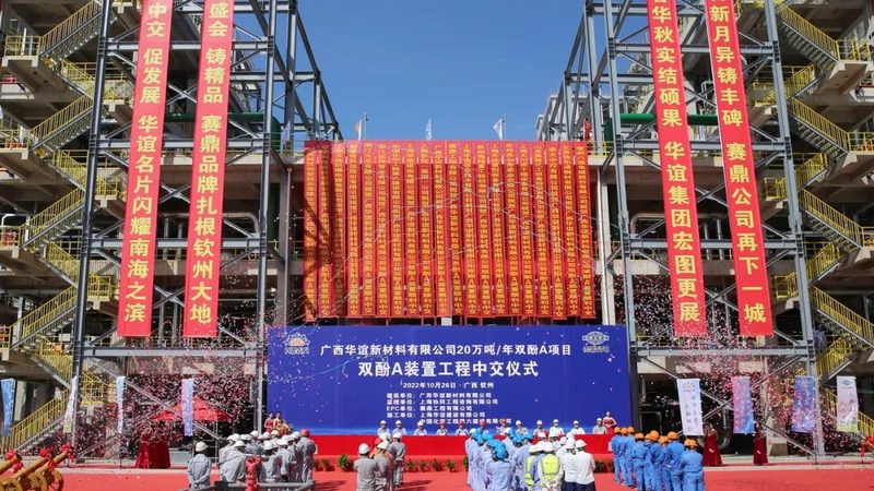 实验室化工产品型号：揭秘批发价格背后的关键因素