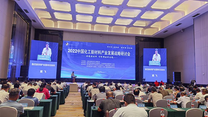水性分散剂与油性分散剂：差异解析与应用考量