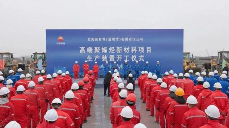 汽车用工程塑料排名背后的技术解析