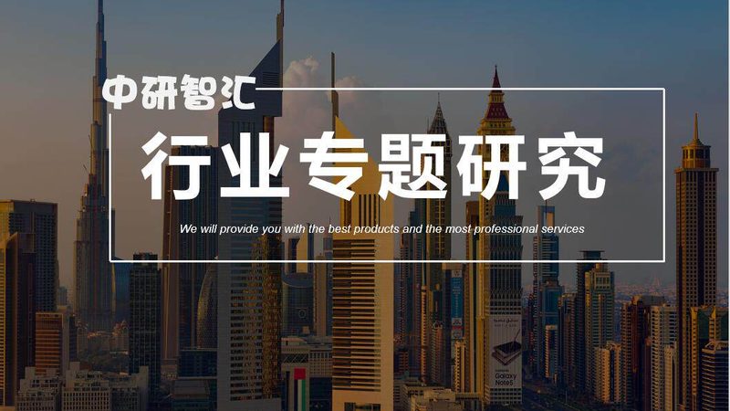 色母粒定制加工周期，揭秘影响速度的关键因素