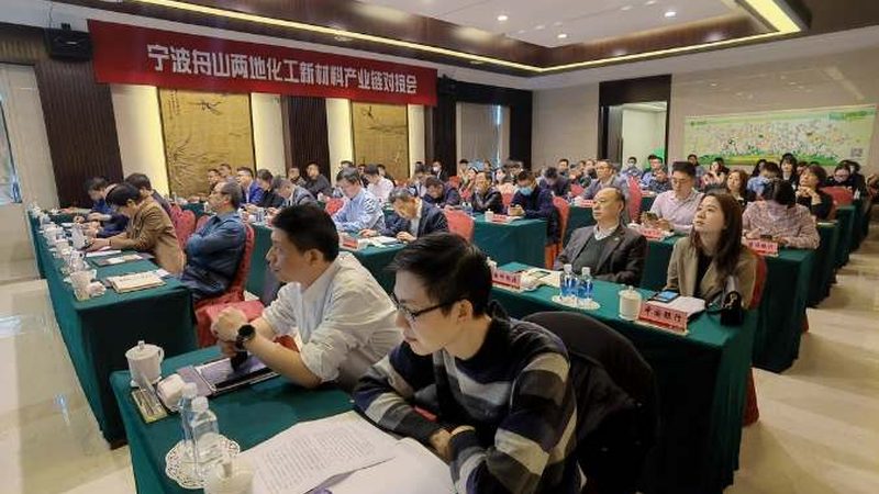 瓷砖胶粘剂施工步骤全解析：关键细节与注意事项**