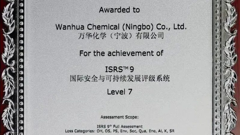 有机化工原料进出口手续审批时间受多种因素影响，以下列举几个主要因素：