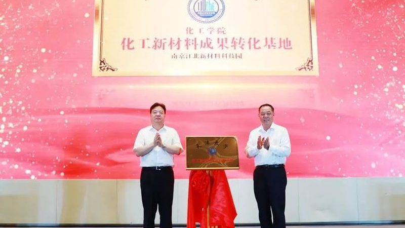 皮革助剂选得好，皮革品质自然高