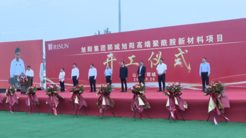 在辨别无机化工原料质量时，需要关注以下检测指标和标准：