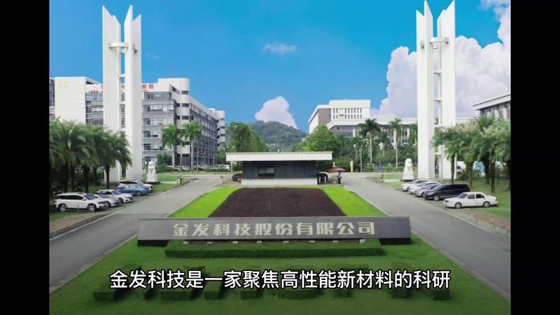 纺织印花增稠剂：揭秘其关键作用与选择要点